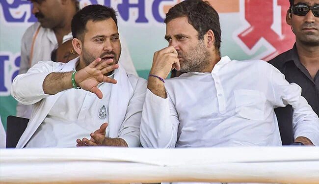 Congress Rahul Gandhi | RJD Tejashwi Yadav | Bihar Assembly Election Strategy | NDA | Nitish Kumar | Bihar's power will go through Nitish's hands! The pair of Rahul-Tejasvi will show amazing. News Track in Hindi