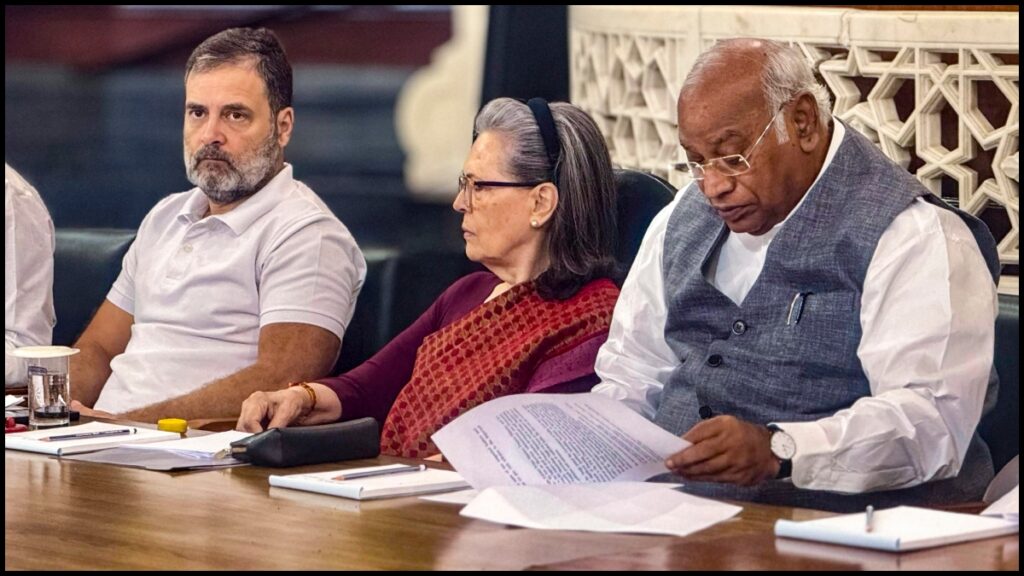 Congress is going to change the constitution of the party, know why - India tv hindi