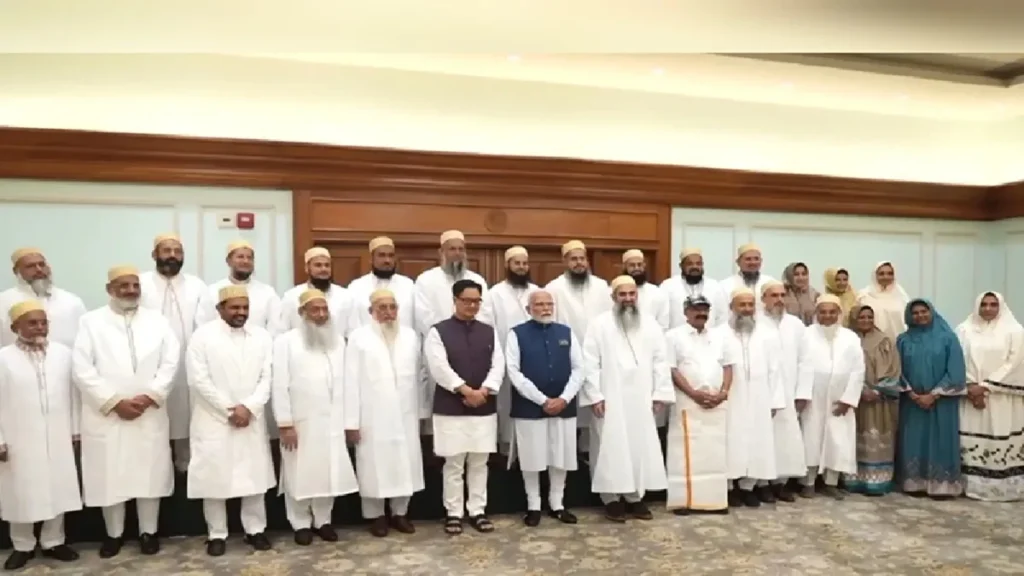 Dawoodi Bohra Community Delegation Met PM Narendra Modi: Dawoodi Bohra community expressed gratitude to PM Narendra Modi for Waqf Amendment Act, Dawoodi Bohra Community Expressed Gratitude to PM NARENDRA MODRA MO