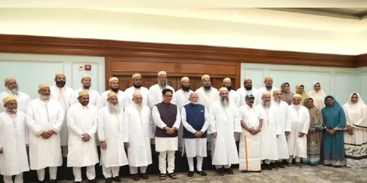 Dawoodi Bohra Community Delegation Met PM Narendra Modi: Dawoodi Bohra community expressed gratitude to PM Narendra Modi for Waqf Amendment Act, Dawoodi Bohra Community Expressed Gratitude to PM NARENDRA MODRA MO