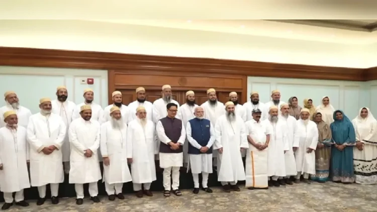 Dawoodi Bohra Community Delegation Met PM Narendra Modi: Dawoodi Bohra community expressed gratitude to PM Narendra Modi for Waqf Amendment Act, Dawoodi Bohra Community Expressed Gratitude to PM NARENDRA MODRA MO