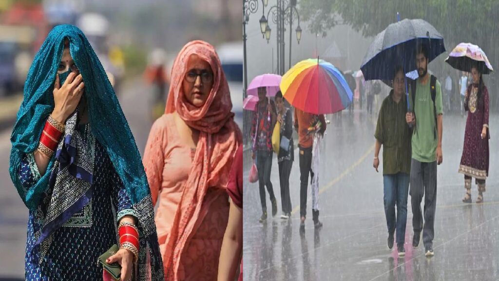 Delhi, Haryana - Mercury and fire will increase in UP, relief from rain in these states - India tv hindi