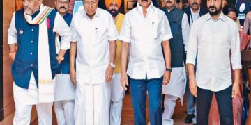 Delimitation/approach: This will collapse federal fabric