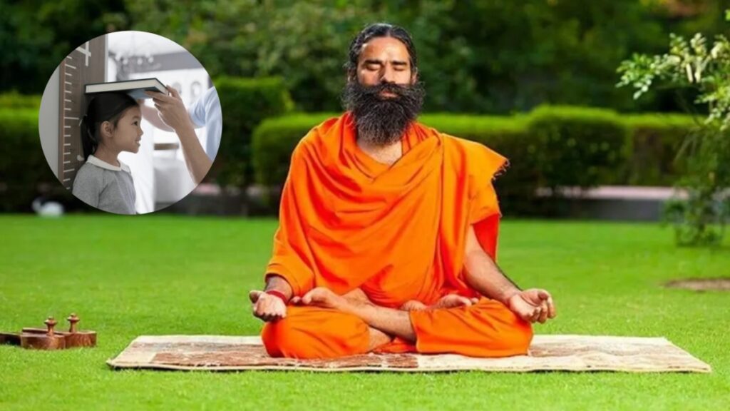Due to these reasons, the height of children in India is not increasing, know how can we grow from Baba Ramdev - India tv hindi