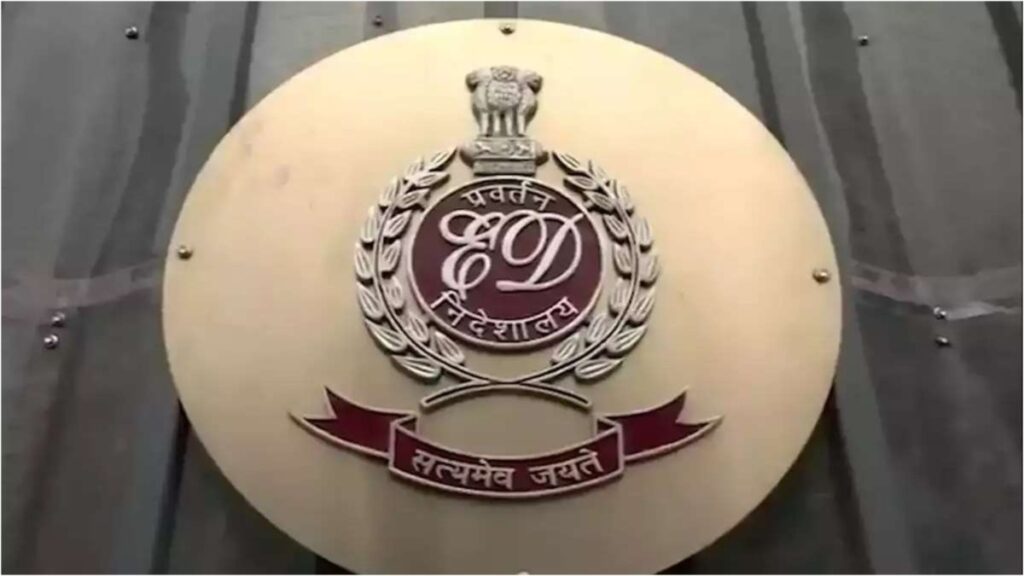 ED's big action in National Herald case, agency will now take over attached properties - India tv hindi