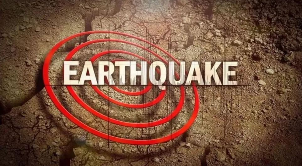 Earthquake tremors trembled by Afghanistan, Kashmir to Kashmir; Richter scale is 5.9 intensity