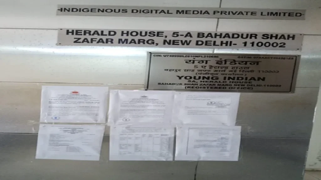 Ed Action in National Herald Money Laundering Case: ED will capture AJL's attachment properties in National Herald Case, issued notice, ED will take possession of ajl's confiscated properties in National Herald Case, Issed Non