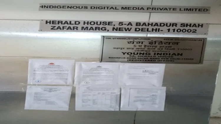 Ed Action in National Herald Money Laundering Case: ED will capture AJL's attachment properties in National Herald Case, issued notice, ED will take possession of ajl's confiscated properties in National Herald Case, Issed Non