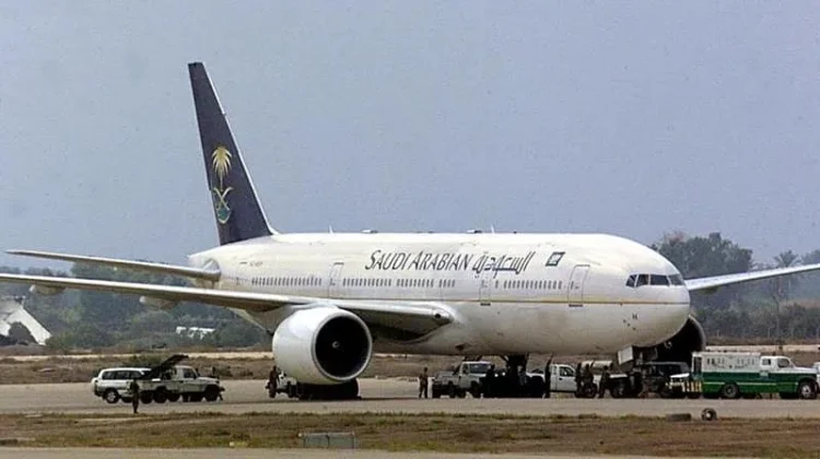 Emergency landing of flight coming from Saudi's Jeddah to Delhi, more than 300 passengers were in aircraft