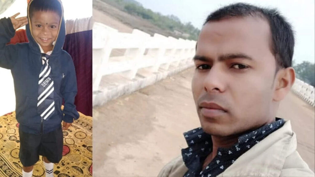 6 साल के बेटे की हत्या कर पिता ने लगाई फांसी, जांच में जुटी पुलिस