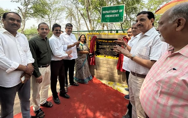 Forest Minister inaugurated and founded various development works in Rajrishi College