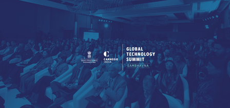 Global Technology Summit: External Affairs Minister S Jaishankar will start 'Technical Policy Talk'