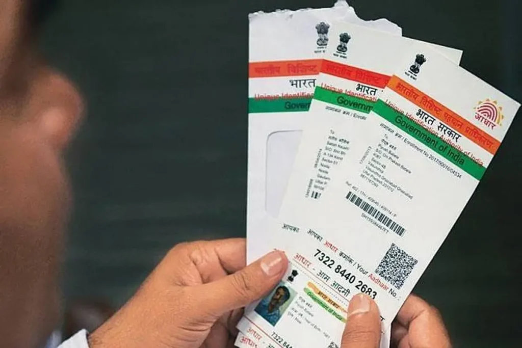 Government of India launched Aadhaar App, face id, QR Code features were verified and easy and easy
