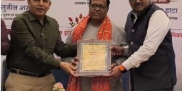 Govind Sharma's public relations excellence honor