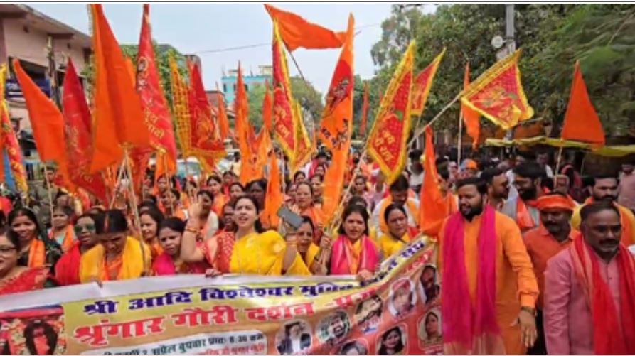 Grand Shobha Yatra for worship of Shringar Gauri in Varanasi, campus resonated with cheers