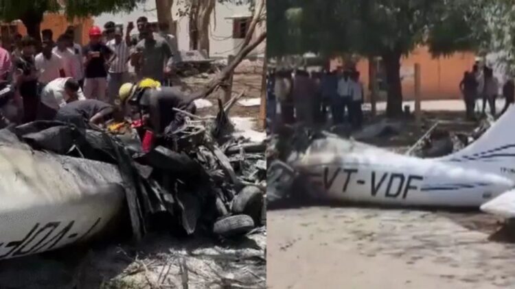 Gujarat News | Gujarat Plane Crash | Plane Crash Video | Gujarat Breaking News | Amreli Plane Crash | Pilot dead in amreli plane crash | Training Aircraft Blast | , Gujarat Plane Crash: Training plane crashed in Gujarat, pilot dies | News Track in Hindi