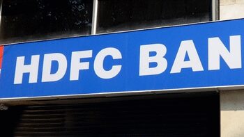 HDFC Bank's net profit increased by 6.7 percent to Rs 17,616 crore in the fourth quarter