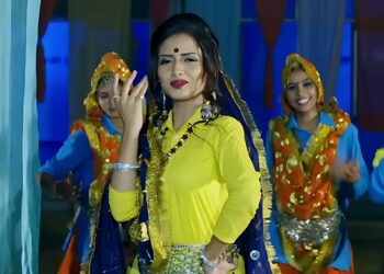 Haryanvi Song: Ghunghat Bain एक दिल को छू लेने वाला हरियाणवी गीत जो परंपरा और प्यार की बात करता है