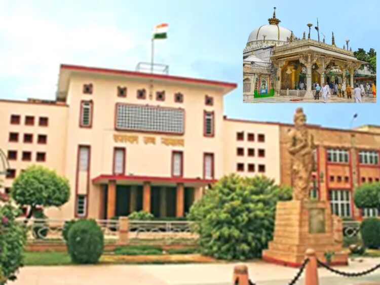 Hearing in High Court on the claim of Shiva temple at Ajmer Dargah, Center raised questions on the petition of Anjuman Committee