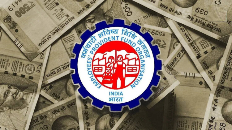 How much pension will be received from PF in old age? Calculate yourself with this formula
