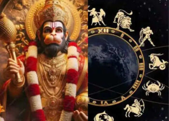 मेष से लेकर मीन तक के लिए कैसा रहेगा आज का दिन, 2 मिनट के वीडियो राशिफल में जानिए सभी 12 राशियों का भविष्य 