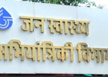 Illegal connection removal and FIR will be taken action