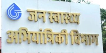 Illegal connection removal and FIR will be taken action
