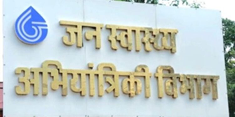 Illegal connection removal and FIR will be taken action