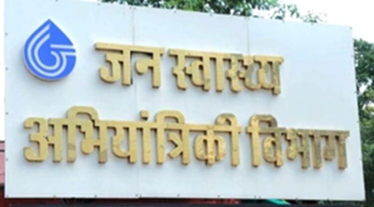 Illegal connection removal and FIR will be taken action