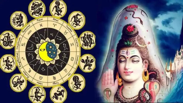 साध्य योग में महाकाल की विशेष कृपा से इन 5 राशियों की चमकेगी किस्मत, वीडियो राशिफल में जानिए आज का भविष्य 