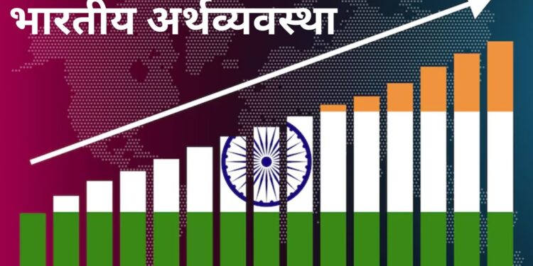 India's GDP: India will grow at a rate of 6.5% in 2025, UNCTAD knows and what said? - India tv hindi