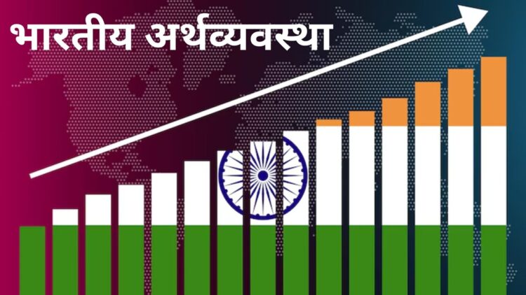 India's GDP: India will grow at a rate of 6.5% in 2025, UNCTAD knows and what said? - India tv hindi