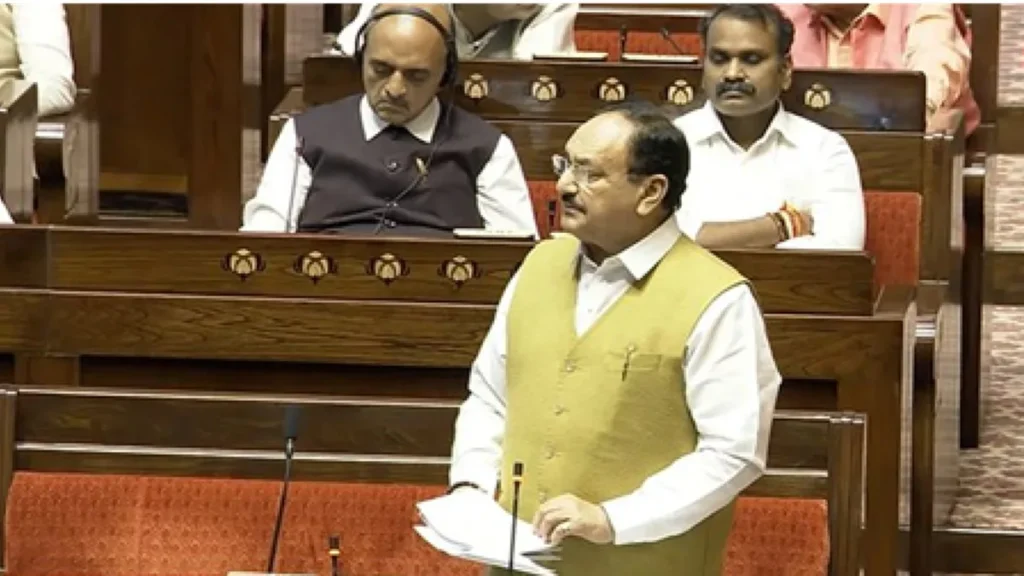 JP Nadda Lashed out at Oposishan in Rajya Sabha: JP Nadda, JP Nadda Lashed Out at the opposition during the discussion on the opposition during the discussion on the Waqf Amendment Bill