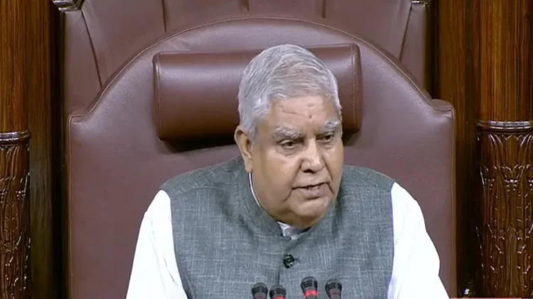 Jagdeep Dhankar Expressed Displeasure Over Supreme Court's Comment Directing The President: Jagdeep Dhankad expresses resentment over the Supreme Court's remarks directing the President of the Supreme Court.