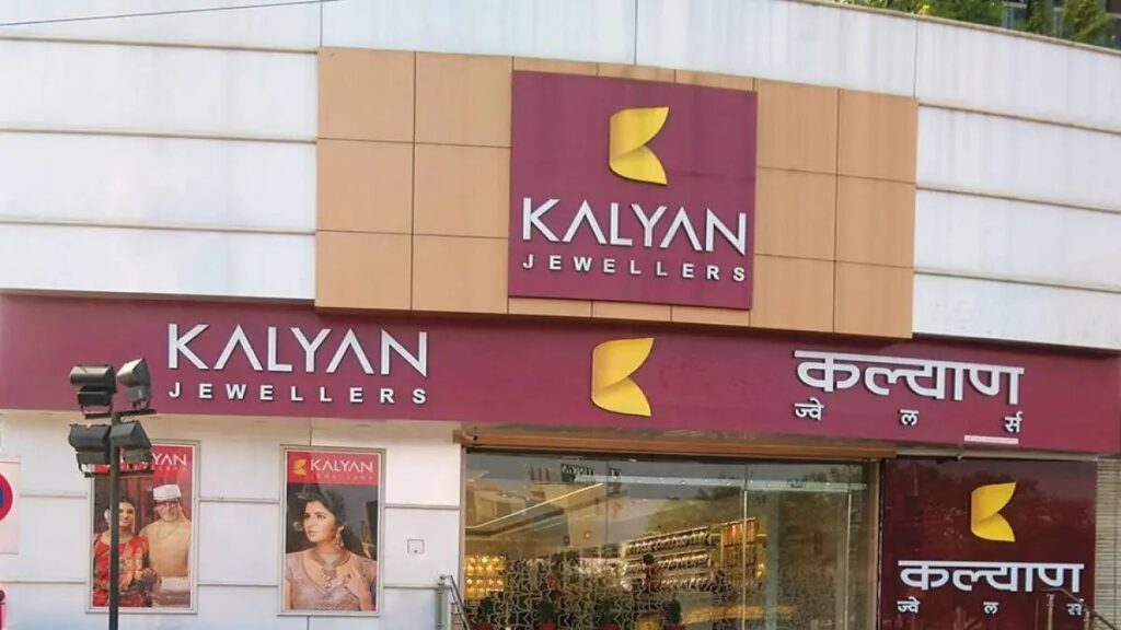 Kalyan Jewellers shares 10% stormy boom, strong bounce in Titan too - India tv hindi