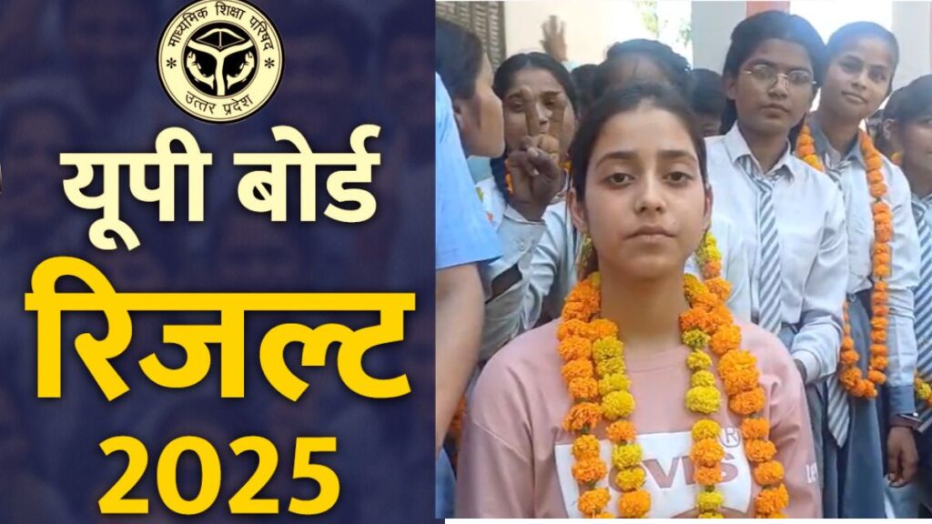 Kaushambi's daughter Anushka waved in UP, told what is the dream of becoming ahead