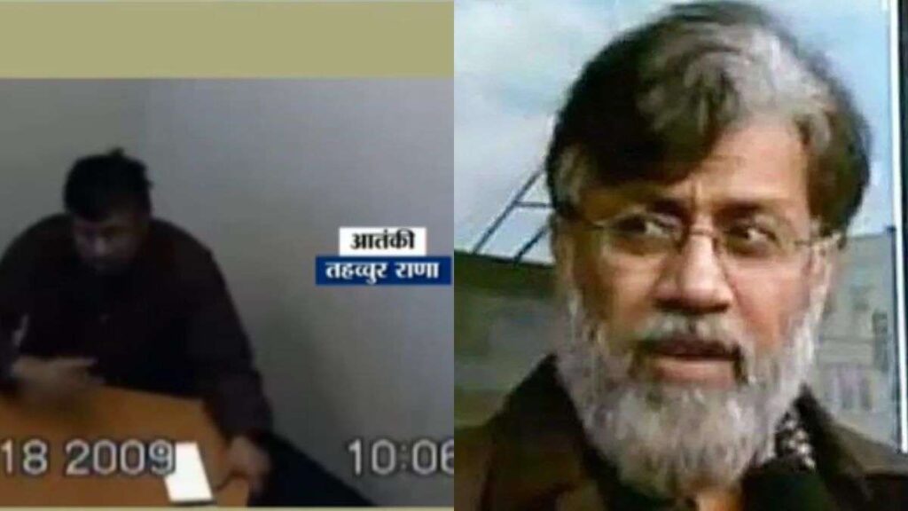 LIVE: Swat will take Nia office from the airport under the surround of commando, Tehwwur Rana - India tv hindi