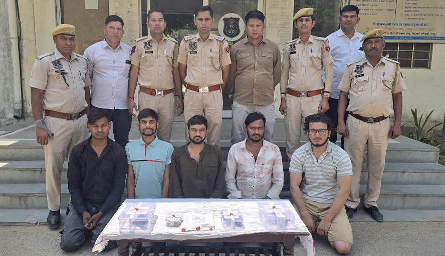 Large robbery conspiracy failed in Jaipur, illegal weapons recovered in large quantities, five accused arrested