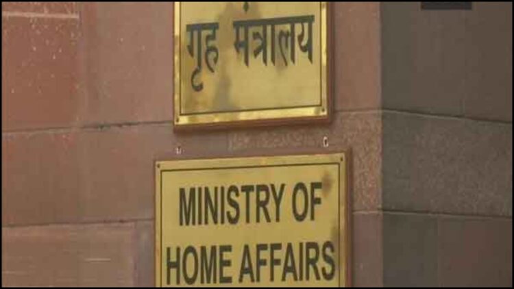 Large security meeting in the Ministry of Home Affairs after Pahalgam terror attack