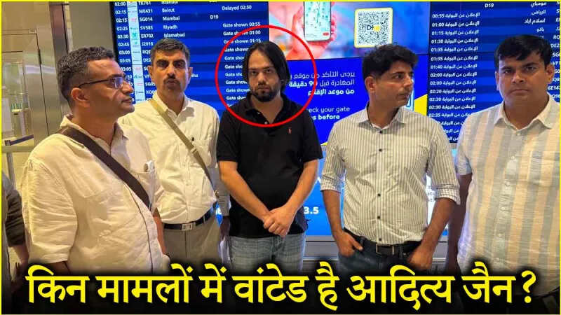 Lawrence gang member Bada businessman arrested from Dubai, know when was Interpol looking for him?