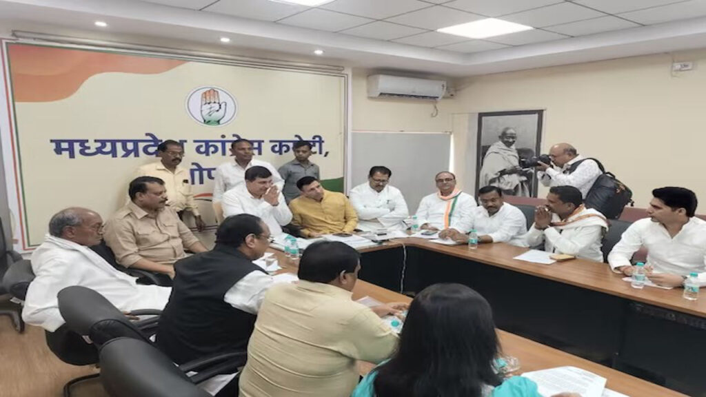 MP Congress Many Leaders Not Attend Meeting | Kamalnath Displeasure | Congress meeting | Newstrack Samachar | , Congress Meeting: Mahabharata in Madhya Pradesh Congress, did not reach the important meeting of the party, what is the reason for the displeasure of Kamal Nath. News Track in Hindi