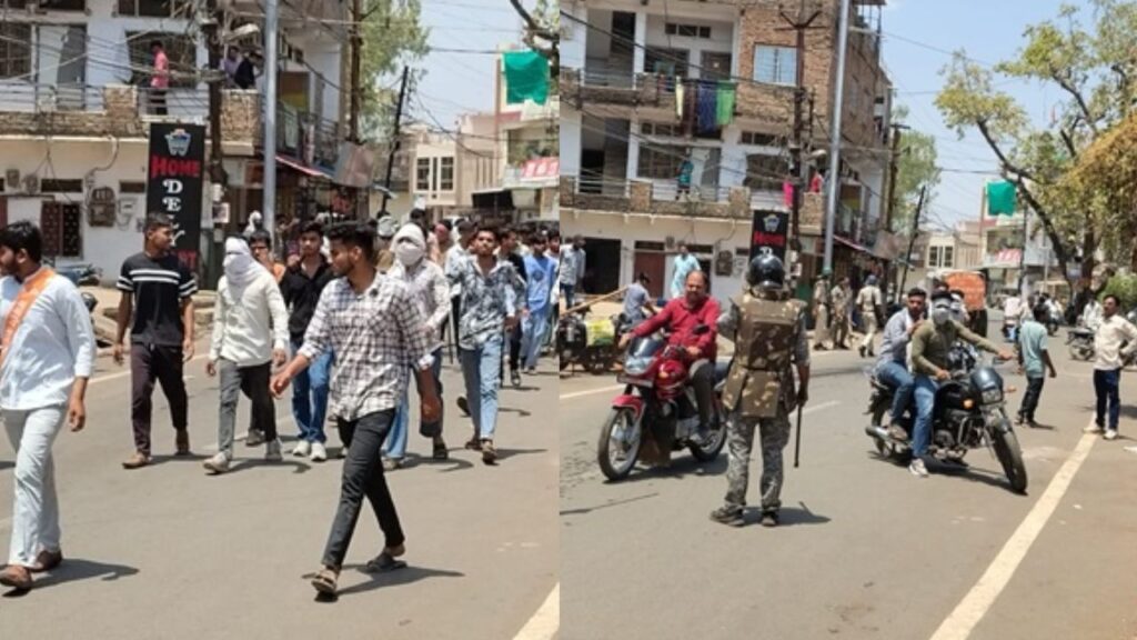 Madhya Pradesh Guna | MP News | Guna Clash in Hanuman Jayanti | Hanuman Jayanti | Stone Pelting Incident in Guna | Police Lathicharge in Guna MP | Madhya Pradesh News in Hindi | , MP News: An atmosphere of tension in Guna, Hindu organization demonstrated, said- Bulldozers went to the house of criminals. News Track in Hindi