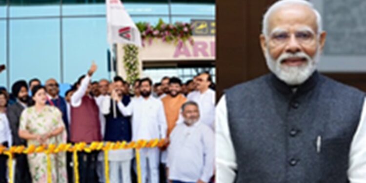 Maharashtra: PM Modi expressed happiness at the inauguration of Amravati Airport, said- 'Contact will be encouraged'