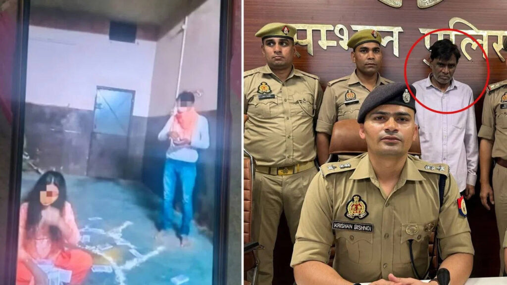 'Media' work between tantric and girls, Mathura's professor also included in Dhanvarsha Gang of Sambhal