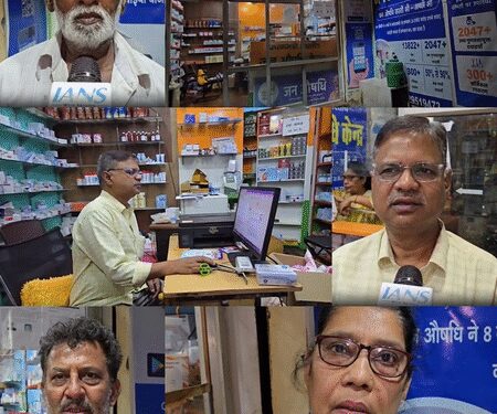 Medicines are getting medicines at cheap rates from 'PM Jan Aushadhi' center, beneficiaries expressed gratitude to PM Modi