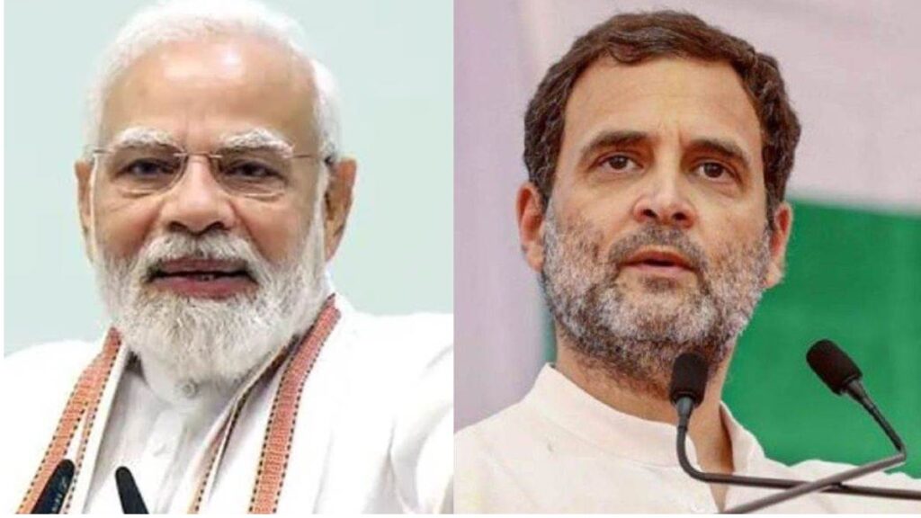 Modi Govt and Tariff: If PM Modi comes under pressure from Rahul Gandhi and opposition on tariff issue!