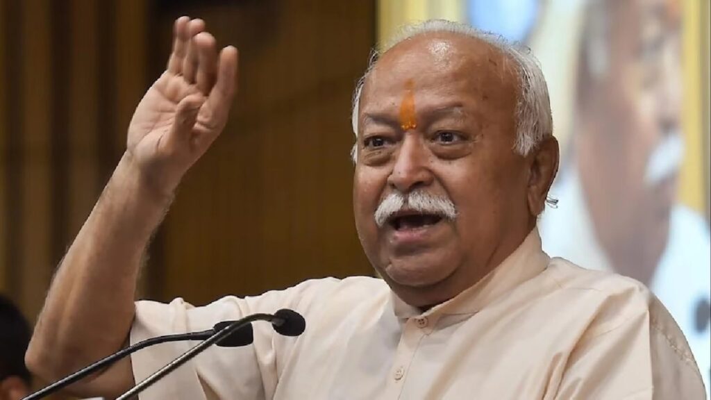 Muslims Can Join RSS | RSS | Chief of the Rashtriya Swayamsevak Sangh (RSS) Mohan Bhagwat | Mohan Bhagwat | Mohan Bhagwat on Muslin Can Join RSS | Mohan Bhagwat make these conditions for Muslims to join RSS | Rashtriya Swayamsevak Sangh | Head of Rashtriya Swayamsevak Sangh (RSS) | News Track Hindi News | Latest Update Hindi Samachar | RSS: With these conditions, Muslims can be included in the branch of RSS, Mohan Bhagwat said a big thing. News Track in Hindi