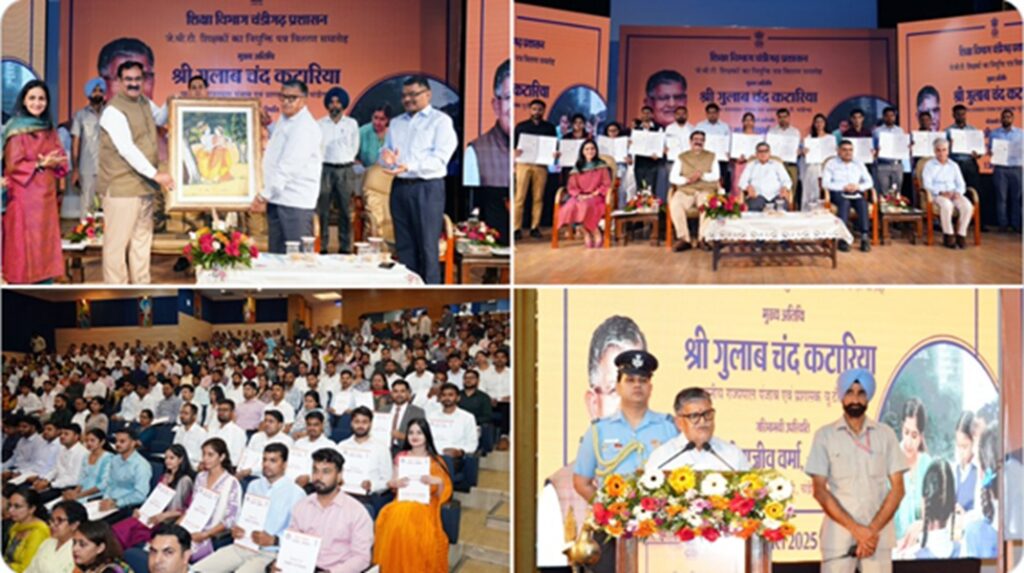 New chapter of education in Chandigarh: 281 appointment letters to newly appointed JBT teachers