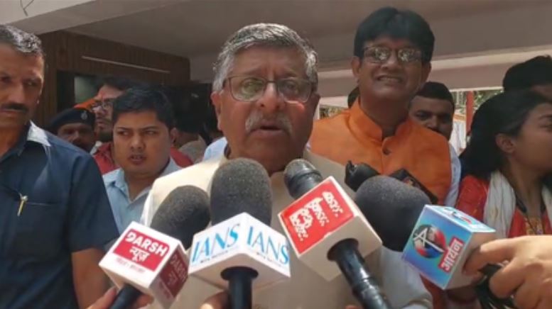 On Tejashwi's statement, Ravi Shankar Prasad read poetry, said - 'Ghalib is good to entertain the heart'