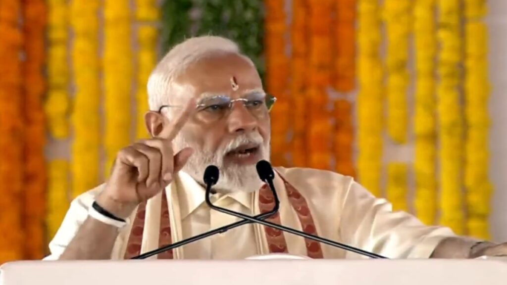'On the occasion of Ram Navami, I am very happy to come to Rameswaram, the inspiration of good governance is a big basis for nation building' - PM Modi - India tv hindi